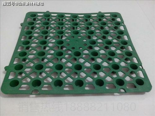 排水板的正确铺法全解析