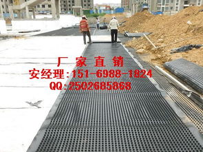 宁波建筑车库排水板与台州地下室蓄排水板的应用与技术探讨